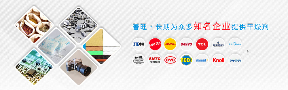 新聞中心